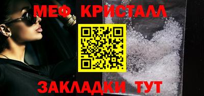 гашиш Краснодар