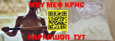 гашиш Краснодар