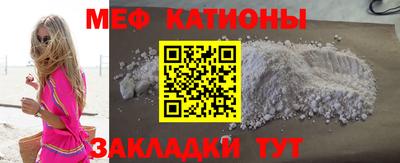 гашиш Краснодар