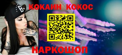 гашиш Краснодар