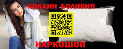 гашиш Краснодар