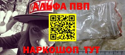 гашиш Краснознаменск