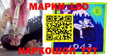 гашиш Краснознаменск