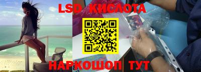 гашиш Краснознаменск