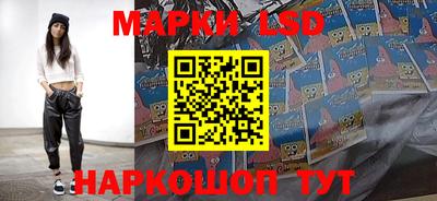 гашиш Краснодар