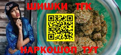 гашиш Краснознаменск