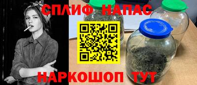 гашиш Краснодар