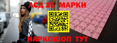 гашиш Краснодар