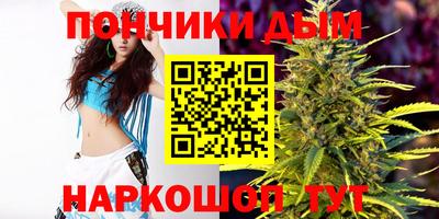 прущий лед Краснокаменск