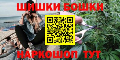 прущий лед Краснокаменск