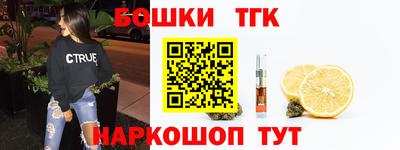 гашиш Краснодар