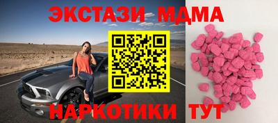 гашиш Краснодар