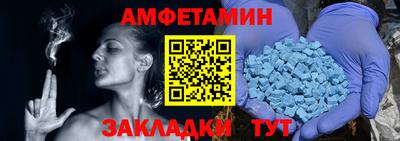 гашиш Краснознаменск