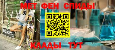 гашиш Краснодар