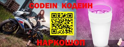 гашиш Краснознаменск