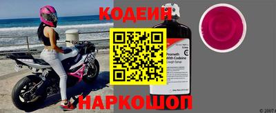 гашиш Краснодар
